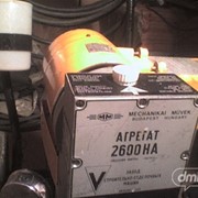 Окрасочный агрегат Wagner 2600HA цена Луганск