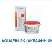 Гидроизоляция эластичная AQUAFIN-2K (АКВАФИН-2К)