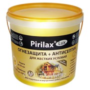 Огнезащитная краска Pirilax. Антисептики, антипирены, огнезащита. Доставка