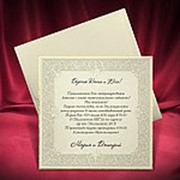 Эксклюзивные пригласительные на свадьбу на плотной основе, приглашение на свадьбу (арт. 3663)