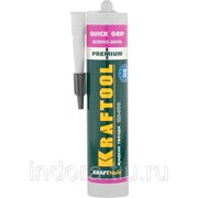 Клей монтажный KRAFTOOL KraftNails Premium KN-990, экспресс хватка, 310мл фото