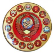 Декоративная тарелка Герб СССР