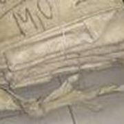 Сыромять фото