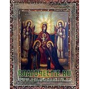 Благовещенская икона Киево-Печерская Богородица, копия старой иконы, печать на дереве Высота иконы 11 см фотография
