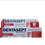 DENTASEPT ACTIV (Дентасепт актив) Лечебно-профилактическая Professional зубная паста