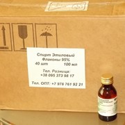 Антисептический раствор, спирт этиловый купить Воньеган фото