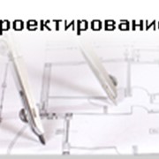 Компетентная разработка концепции проектов – первый шаг к успеху любого объекта недвижимости. фото