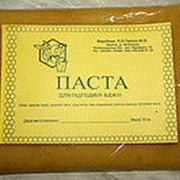 Канди 1кг. (50гр-.мёд, 30гр-.пыльца, 930гр.-пудра, 0.200гр.лимонная к-та, нозетом) фото