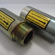 Клапан термозапорный. КТЗ-001-20-01/00(КТЗ-20вв/вн). От производителя фотография