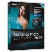 Программа COREL PAINTSHOP PHOTO PRO X3 фотография