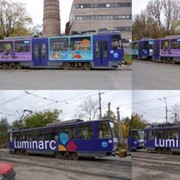 Размещение рекламы на транспорте в Украине Брендирование городского транспорта Троллейбусы Трамваи Маршрутки Реклама в салонах транспорта
