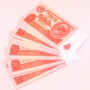 Сувенирные деньги СССР 10 руб. фото