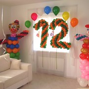 Оформление воздушными шарами и фигурами из воздушных шаров детских праздников. фотография