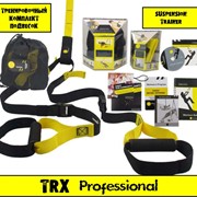 Nренировочные петли TRX Professional