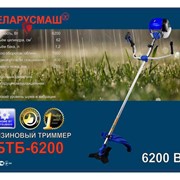 Бензокоса Беларусмаш БТБ-6200 (3ножа+2лески) Мощная бензокоса фото