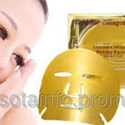 GOLD BIO-COLLAGEN FACIAL MASK золотая маска для лица с коллагеном