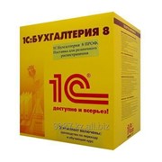 1С: Бухгалтерия 8 для Казахстана 8.3 (USB) фото