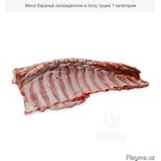 Мясо баранье охлаждённое I категории  фото