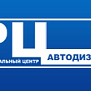 Амортизатор радиатора 6437-1302039-10