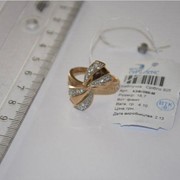 Кольцо серебряное позолоченное с фианитами Арт К3Ф/086 фото