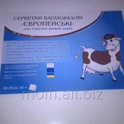 Многоразовые салфетки для очистки вымени коров Європейские фотография