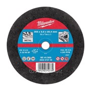Отрезные диски Milwaukee SC 41/355 x 2.5 x 25mm по металлу