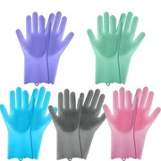 Многофункциональные силиконовые перчатки для мытья 2 пары (4 шт.) фотография