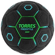 Мяч футбольный TORRES Freestyle Grip, размер 5, 32 панели, PU, ручная сшивка, цвет чёрный/зелёный/голубой фотография