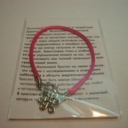 Браслет Малиновая нить с Узел Удачи (денежный) фото