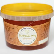 Натуральный мёд в пластиковом ведре 1,4 кг