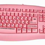 Клавиатура Keyboard SVEN "для Блондинок" 636 pink, USB