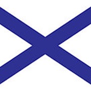 Флаг ВМФ - АНДРЕЕВСКИЙ ФЛАГ размер 90х135 фото