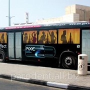 Реклама на общественном транспорте