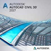 AutoCAD Civil 3D 2017 (временная лицензия на 1 год)