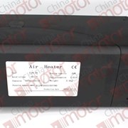 Отопитель воздушный FJH-2AII-12 2KW 12V air heater