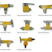 Запорно-регулирующая арматура фото