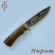 Нож Пират (65х13), Арт. 7013