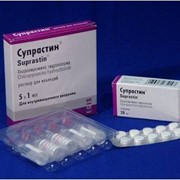 Средства таблетированные лекарственные. Супрастин. Хлоропирамин фото
