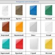 Сотовый поликарбонат от 4 до 10 мм Все Цвета, Улучшенные свойсва. Тепличный. Доставка по всей области. 2 УФ защита № 1055-26-97 фотография
