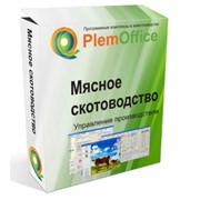 Программные комплексы PlemOffice - Свиноводство фотография