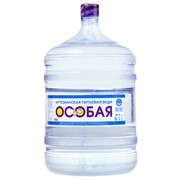 Питьевая вода Особая