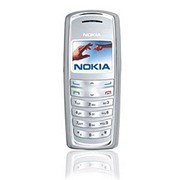 CDMA телефон Nokia 2126. При подключении к CDMA Украина, скидка на телефон до 200 грн. + Бонус при подключении на счет.