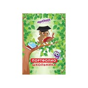 Листы-вкладыши для портфолио ШКОЛЬНИКА, 14 разделов, 16 листов, ОКРУЖАЮЩИЙ МИР, ЮНЛАНДИЯ, 129899, (5 шт.) фото