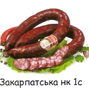 Колбаса копченая домашняя Закарпатская НК 1С