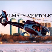 Аренда вертолетов в Алматы