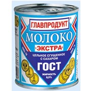 Молоко сгущенное цельное фото
