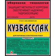 Битумный Кузбасслак фото