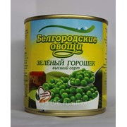 Белгородские овощи - зеленый горошек