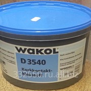 Клей на водной основе Wakol D 3540 (5 л)