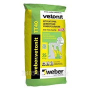 Штукатурка Weber-Vetonit TT40 25 кг